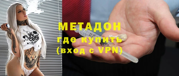 стафф Аркадак