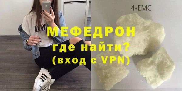 apvp Армянск