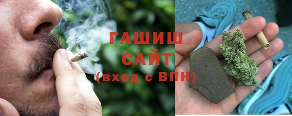 бошки Арсеньев