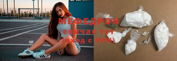 apvp Армянск