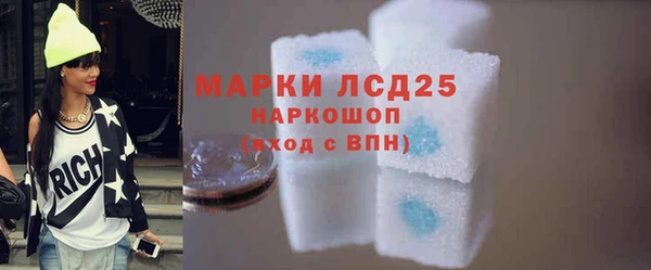 apvp Армянск