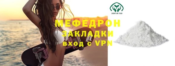 apvp Армянск