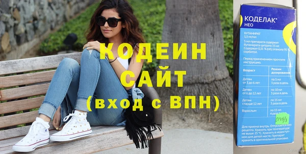 гашиш Надым