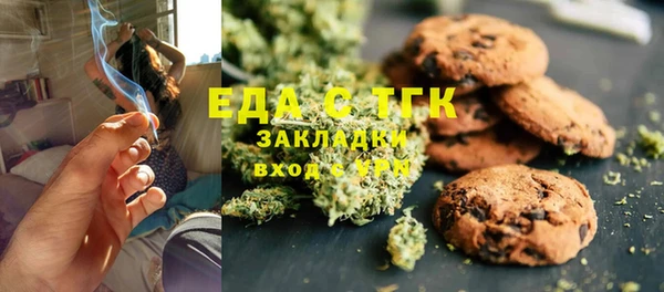 бошки Арсеньев