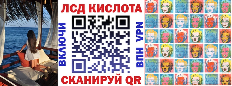 Марки N-bome 1500мкг  Починок 