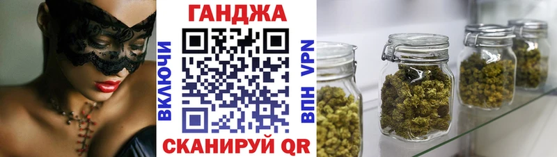 Бошки Шишки White Widow  гидра рабочий сайт  Починок 